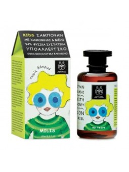 Apivita kids champu milis