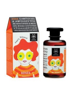 Apivita kids gel champu rinis
