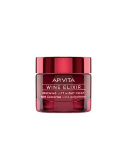 Apivita wine elixir crema...